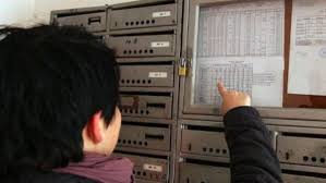 Modele, formulare și alte documente utile. Asociatii Proprietari Craiova Archives Stiri Din Craiova Si Oltenia