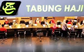 Di skrin atm tersebut keluar tidak mencukupi baki sedangkan balance dlm acc. No Rush To Close Tabung Haji Accounts Fund Denies Rumour Free Malaysia Today Fmt