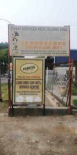 Pusat Servis Kereta Long Hing