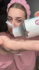 Rainok Как Наносить