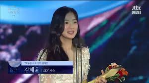 The baeksang arts awards, also known as paeksang arts awards, is an awards ceremony held annually by is most popular actress. Here Are All The Winners From The 55th Baeksang Arts Awards Kissasian