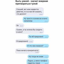 тест как ты будешь выглядеть в 18 лет с фото Pin Ot Polzovatelya Ulianakorzhova Na Doske Memy Shutki Veselye Memy Veselye Shutki