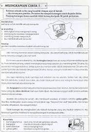 Contoh Karangan Upsr Melengkapkan Epic Smart Bangsar Facebook