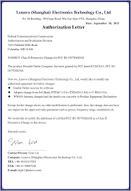 The content is for informational purposes only, you should not construe any such. Tab2a8 Portable Tablet Computer Cover Letter Class Ii Permissive Change Lenovo Shanghai Electronics Technology