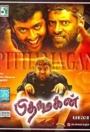 Elangaathu veesuthey from pithamagan whatsapp status. Pithamagan