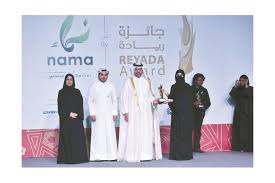 الإنجليزية، الهندية، العربية، المالايالامية، الأردية. ÙØ§Ø·Ù…Ø© Ø§Ù„Ø£Ù†ØµØ§Ø±ÙŠ Ø±ÙˆØ§Ù‚ Ù…Ø´Ø±ÙˆØ¹ Ù…Ø¨ØªÙƒØ± ÙŠØ¹Ø²Ø² Ø§Ù„Ù‚Ø±Ø§Ø¡Ø© ÙˆØ§Ù„Ø«Ù‚Ø§ÙØ©