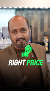 Sell your business for what it's really worth. Work with a pro!