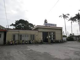 Check spelling or type a new query. å››åŸŽç«è»Šç«™sicheng Station Mapio Net