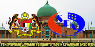 Pembantu tadbir (kewangan) gred w19. Permohonan Jawatan Pembantu Tadbir Kewangan 2020 Spa