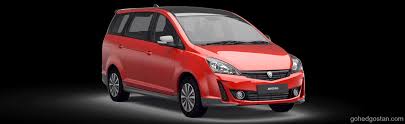 Gambar di atas menunjukkan harga model kereta malaysia proton dari serendah rm34.8k bagi model proton saga hingga ke rm131k bagi proton perdana 2.4. Senarai Harga Kereta Proton 2019 Gohed Gostan