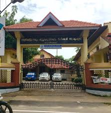 The brazilian president has been admitted to the hospital to investigate the cause of persistent hiccups that are leading to abdominal pains, according to brazil's special secretariat for social communication. Government Women And Children Hospital Gh Rd Palayam Kozhikode Kerala 673001 India Hospital State Kl