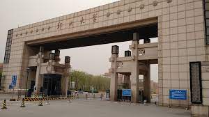 The specific deadline for online application is the. Zhengzhou University Wikiwand