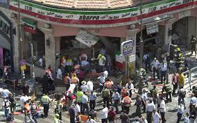 La explosión en el autobús de jerusalén sin duda ha sido causada por una bomba, afirmó el alcalde de esa ciudad nir barkat, según cita un periódico israelí. Hoy Se Cumplen 19 Anos De Atentado En Pizzeria Sbarro En Jerusalem