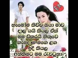 We did not find results for: Adara Wadan Song Lagu Mp3 Mp3 Dragon