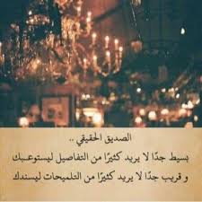 فهيمة عبدالله, فهيمه عبدالله 2020, فهيمه عبدالله ٢٠٢٠, فهيمه عبدالله واحمد الصديق, فهيمه عبدالله العديل والزين, فهيمه عبدالله قهوتنا ØªØ­Ù…ÙŠÙ„ Ø§Ù„ÙÙ†Ø§Ù† ÙÙ‡ÙŠÙ…Ù‡ Ø¹Ø¨Ø¯Ø§Ù„Ù„Ù‡ 2020