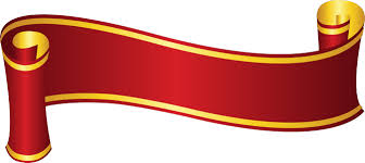 клипарт лента png » PNG Image