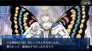 May 06, 2021 · ｜謎の場所｜アマラ深界について｜アマラ深界・入口｜ワープゾーン｜墓標の間｜ ｜第1カルパ｜第2カルパ｜第3カルパ｜第4カルパ｜第5カルパ｜ map1f b1f b2f b3f b4f / b5f 攻略. Fgo2éƒ¨6ç« å‰ç·¨ ã‚¢ãƒ´ã‚¡ãƒ­ãƒ³ ãƒ« ãƒ•ã‚§ ãƒã‚¿ãƒãƒ¬æ„Ÿæƒ³ ã•ãã‚ŠãŒã