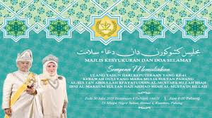 Bacaan doa keselamatan dunia dan akhirat ini sangat dianjurkan untuk menjadi amalan. Live Majlis Kesyukuran Jabatan Agama Islam Pahang