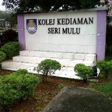 A small introduction to uitm samarahan campus 2 ! Uitm Kota Samarahan Campus 1 Dan Campus 2