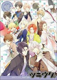 Pin By Dannie Chiang On Tsukiuta Tsukiuta The Animation Animation Reference Rotoscope Animation