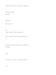 Chapter wise cbse class 12 english quick revision notes and key points pdf free download was designed by expert teachers from the latest edition of ncert textbook. English Sindh Text Book Board For Secondary 1 Muhammad Ali Jinnah Muhammad