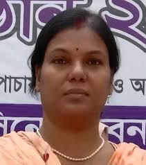 Home :: Dhaka University