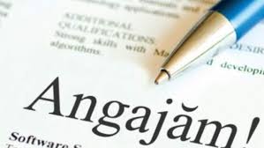 Descopera ce meserie se afla in fruntea clasamentului cinci joburi care îți aduc fericirea. Cele Mai CÄutate Meserii Din Moldova Peste 9 000 De Joburi Vacante