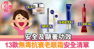 We did not find results for: 13æ¬¾ç„¡æ¯'æŠ—è¡°è€çœ¼éœœå®‰å…¨æ¸…å–®å®‰å…¨åŠé¡¯è'—åŠŸæ•ˆ ç†±è©± Sundaykiss é¦™æ¸¯è¦ªå­è‚²å…'è³‡è¨Šå…±äº«å¹³å°