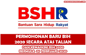 Atau permohonan bsh 2019 yang tidak lulus dan menepati syarat kelayakan bsh 2020; Permohonan Baru Bsh 2020 Secara Online Download Borang Permohonan Manual
