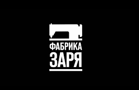 Разработка нового пэкшота для ролика шоколад особый, кондитерской фабрики «славянка». Slovar Terminov Videoproizvodstva Kompaniya Faza