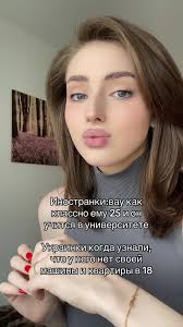 _goodgirl_970 (@_goodgirl_970)’s videos with оригинальный звук