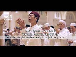 Salim Bahanan Quran Recitator Youtube Youtube Quran Doa