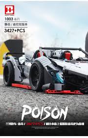 All three lamborghini veneno coupes have been produced, shipped and delivered to their owners recently, photographer beyond speed captured a red lamborghini veneno roadster on camera in. Builo 1003 Moc 10559 Silver Lamborghini Veneno Roadster Lepin World