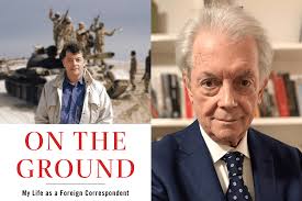 Events from September 7, 2017