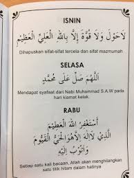 Ya allah, jadikanlah lalainya manusia sebagai zikir bagi kami, dan jadikanlah zikir mereka sebagai syukur bagi kami dan jadikanlah. Pia On Twitter Zikir Harian Sekadarperkongsian