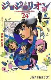 Check spelling or type a new query. Jojolion Main Villain 2019