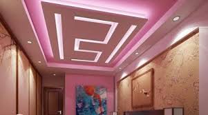 55 Modern Pop False Ceiling Designs For Living Room Pop Design Images For Hall 2019 False Ceiling Design Pop False Ceiling Design Ceiling Design