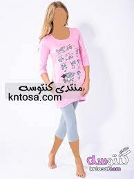 بيجامات برمودا للعرايس2019
