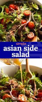 Asian Side Salad Recipe Side Salad Asian Recipes Fresh Salads