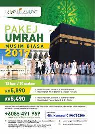 Berbalik dengan pemahaman berkaitan dengan gender, ia adalah konstruk sosial yang diamalkan sehingga hari ini. Umrah Miri Laman Langat Travel Tips Buat Bakal Tetamu Allah Tip 1 Keadaan Cuaca Dan Suhu Di Tanah Suci Arab Saudi Mempunyai 2 Musim Yang Utama Iaitu Musim Panas