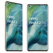 Rekrutmen lowongan kerja pendaftaran calon karyawan oppo indonesia tahun 2021. Harga Oppo Find X2 Pro Terbaru Juni 2021 Dan Spesifikasi