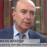 1300+ "Ilardi" profiles