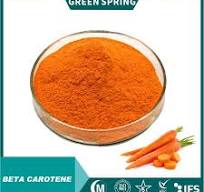 Food Grade Beta Carotene Powder 1%-98% (Daucus carota ...