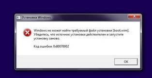 We did not find results for: Kod Oshibki 0x80070002 Ispravit Pri Ustanovke Windows 7 I 10