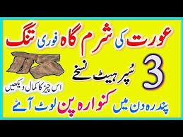 Pin On Youtube