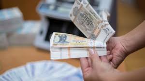 Pensiile minime vor fi indexate cu rata inflatiei. Indexarea Pensiilor Chiar È™i Atunci Cand InflaÈ›ia Este Sub 2 Ce Mecanism Se Propune