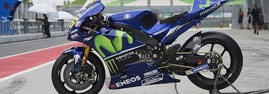 Gp motor company at autotrader. Motogp 250cc Specs