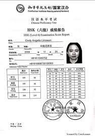 Check spelling or type a new query. Mengenal Hsk Hanyu Shuiping Kaoshi Sertifikasi Resmi Berbahasa Mandarin Bagaimana Cara Mendaftar Mengikuti Hsk Tionghoa Info
