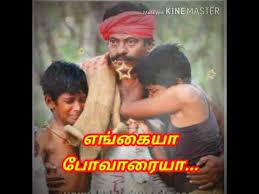 Yowhatsapp apk download (official latest version) 2021. Appa Amma Sentiment Song Whatsapp Status Tamil Youtube Songs Sentimental Status