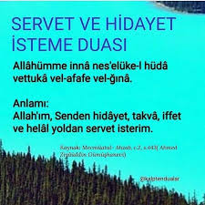 En Guzel Dualar En Kalbi Sozler Duadualar Allah Islam Hadis Namaz Mevlana Kuran Kuranikerim Ayet Kabe Aile Ask Sevgi Huzu Dua Words Instagram